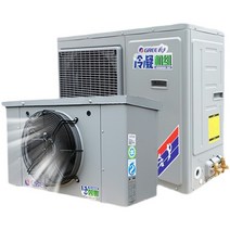 저온저장고 실외기 냉각기 냉동기 냉장창고 버섯, 초저온 3PR404