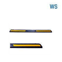 WS 초대형데크범퍼 12번 카스토퍼 스톱바 방지턱 범퍼, WS 초대형데크범퍼 12번(초대형카스토퍼), 본품+아스콘용 볼트, 1개