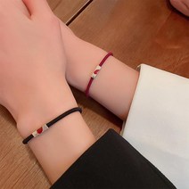 반쪽하트 검정 레드 세트 팔찌 패션 커플팔찌 우정팔찌 손목 실발찌 아이템 끈팔찌 선물 핫템 커플템
