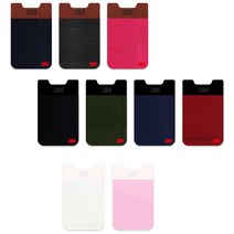 3M 스마트 포켓 스마트폰 카드 포켓 케이스, 화이트, 1개