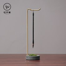 qiantang 수제 구리 돌 서예붓 홀더 거치대, 단품