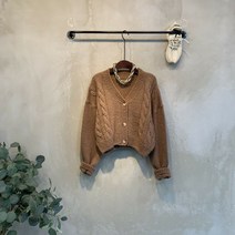 씨샵인더룸 / 두스 브이넥 모헤어 꽈배기 크롭 니트 가디건 5color