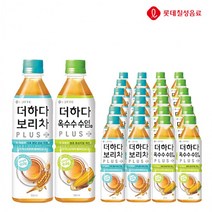 롯데칠성 더하다 보리차+옥수수수염차 플러스 혼합 500ml x (각12개)총20개 곡물차 액상차 보리음료, 상세페이지 참조