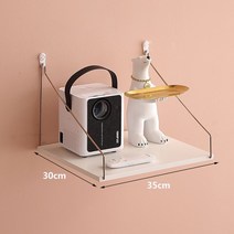 프로젝터 거치대 브래킷 프로젝터 브래킷 프리 펀치 트레이 천장 천장 침대 옆 벽 교수형 선반 랜딩 프로젝터 홈 침실 배치 테이블 선반 벽 랙 교수형 벽, 클래식 후크 35*30cm 흰색 (페이스트 naille