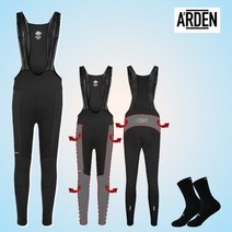 아덴바이크 남성용 한겨울 기모 어깨끈 자전거 긴바지 논 스탠다드 딥 윈터 빕 타이즈 3.0 [사이즈 무료 교환]