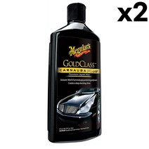 맥과이어스 골드 클래스 카나우바 플러스 왁스 473ml 2팩 Meguiars Gold Class Carnauba Plus