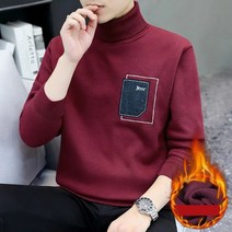 두껍게 하다 순색 터틀넥 스웨터 남자 니트긴팔 겨울 스웨터 겨울 니트 YD562