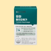 유한양행 폴리오메가 800mg 30캡슐 1개 1개월, 상세페이지 참조, 상세페이지 참조, 상세페이지 참조, 상세페이지 참조, 상세페이지 참조