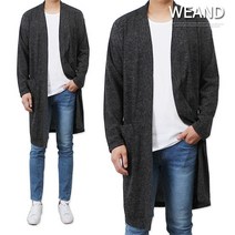 위앤드 숄 오픈 롱 가디건_3 color / 95 - 110 size