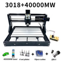 마킹기 호환 휴대용 레이저 소형 각인기 CNC 라우터 3018 프로 조각기 목재 DIY GRBL 제어 오프라인 PCB 밀링 머신 금속 조각 3 축, 40W, Without Offline