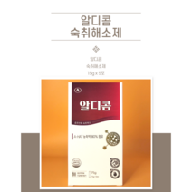 알디콤 숙취해소제 15g 5포입 3개, 75g