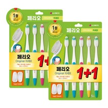 [부드럽고 풍성한 미세모 칫솔] 1등 브랜드 페리오 오리지널 미세모 칫솔 10입x2팩, 단품
