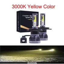 2PCS LED 12000LM/쌍 미니 자동차 헤드 라이트 전구 H1 H7 H8 H9 H11 전조등 키트 9005 HB3 9006 HB4 자동 램프 4300K 8000K, H4/9003/HB2 Hi/Lo, 3000K