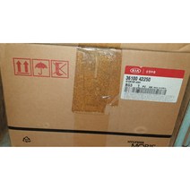 기아자동차 봉고3 스타트 모터 36100-42250 시동 전동기 BH 엔진 스타렉스 현대모비스 현대자동차 3610042250 모비스 순정 신품