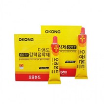 신발 밑창 본드 접착제 가죽용 등산화 운동화