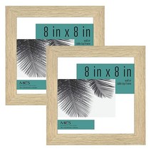 MCS 스튜디오 갤러리 프레임 블랙 우드그레인 20.3 x 20.3cm(8 x 8인치) 2팩, 8 x 8 in, Natural Woodgrain