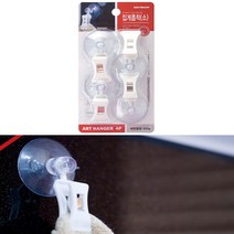 뽁뽁이 큐방 흡착식 집게 행거 주방 욕실 타일 유리 벽 부착, 기본