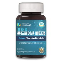윌케어 프라임 콘드로이친 메타정 알약 HACCP 식약처인증, 1병