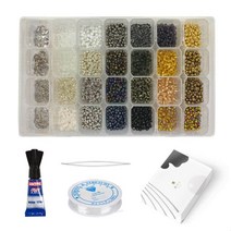 리니팜 올인원 시드비즈 세트 반지 팔찌 마스크 목걸이줄 스트랩 키링 만들기 비즈공예재료 키트 랍스터고리 올챙이캡 누름볼 악세사리 부자재, 브실골