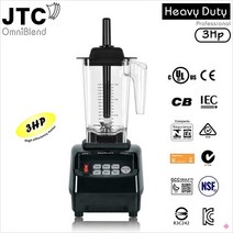 과일선별기 사과 자두 감 감자2238W 상업용 블렌더 JTC Omniblend 프로페셔널 믹서 쥬서 과일 푸드 프로세, 04 Black_02 미국 플러그