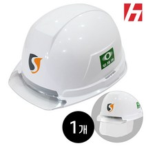 중공업형 HS-A801S (투명 보안경+챙 ) 안전모 1개 / 굴절형자동내피 기본턱끈포함, A801S 굴절자동 투명(챙+보안경) : 화이트1개, 주문제작으로 교환반품 불가 동의합니다