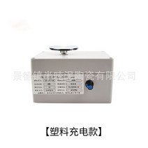 돌림판 도예가 도자기 굽기 물레 도판기 회전판 도예 자동 그릇만들기 전기물레 집순이 전동 미니, 플라스틱 충전, 단일사이즈