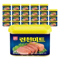 한성기업 런천미트 통조림, 340g, 1176개