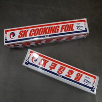 SK 쿠킹호일 30x30m 알루미늄호일 은박 업소용, 쿠킹호일(소) 25cm x 30m