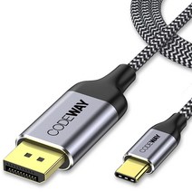 코드웨이 USB C타입 to DP 케이블, 3M