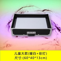 샌드아트 박스 그리기 상자 LED 모래놀이 테이블 초보자 그림, F, 단일사이즈