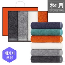 [송월타올] 송월 뱀부얀100% 아르망 호텔수건 4매 선물세트, 색상:연회색