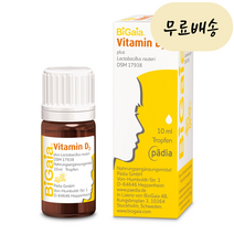 바이오가이아 프로텍티스 플러스 비타민 D3 10ml Biogaia, 1개