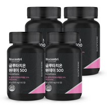 뉴센트리 글루타치온 원데이 500 영양제 셀레늄 아연 먹는 엘라스틴 저분자 피쉬 콜라겐, 500mg x 60정 4개