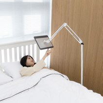 지바 마그네틱 아이패드 태블릿 스탠드 거치대 X&X 침대 자석, 화이트, 아이패드 11인치