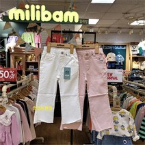 [밀리밤] SH05 다리가길어보이는부츠컷바지 MLTC23S51