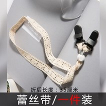 왕골밀짚모자 롱스트랩캡모자 전용 썬캡 벙거지 썬바이져 탈착 떨어지지않는 후드 집게 846252668