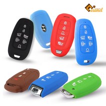 (카앤캠프) i30 i40 LF 쏘나타 DN8 더뉴 아반떼 AD 실리콘 키케이스 키커버, 02_현대신형5버튼, 그린