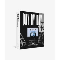 투바투 txt 시즌그리팅 2023 season