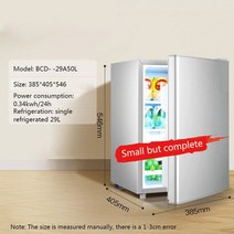 일반 소형 미니 냉장고 가정용 더블 도어 단일 냉장 냉동고 기숙사 렌탈 에너지 절약 대용량 220V, BC-29A50L+미국