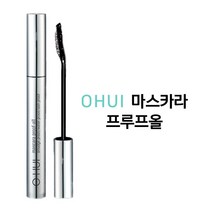 오휘 마스카라 프루프올, 1개