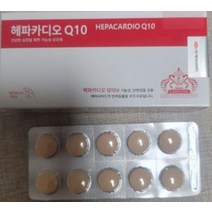 헤파카디오 Q10 영양제 60정, 10 영양제 60정 심장보조제, 999, 상세페이지 참조
