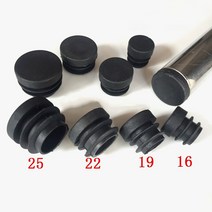 트랙터 의자 부품 4-50pcs 두꺼운 둥근 플라스틱 블랭킹 엔드 캡 16 19 22 25mm 의자 테이블 피트 튜브 파, 04 10pcs_03 22mm