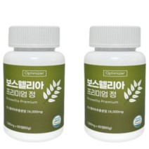 옵티마이저 보스웰리아 프리미엄 정 1000mg, 4개월분, 2통, 120정