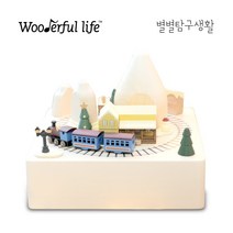 Wooderfullife 별별탐구생활 대만 우더풀라이프 원목 우드 오르골 Christmas Train 1060104