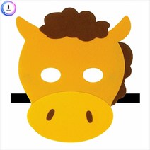 h50 동물가면띠 말