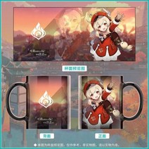 고급 명품 커피잔 찻잔 머그컵 크리 에이 티브 매직 머그잔 귀여운 색상 변경 컵 세라믹, Klee+3Dis색상ation Round