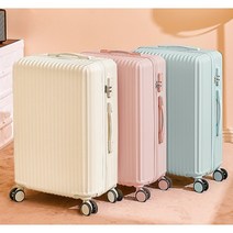 가성비 여행 하드 캐리어 기내 수화물 20 22 24 26 28 인치 해외 출장