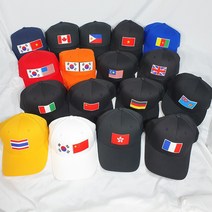 마크왕 태극기모자 단체모자 행사모자 야구모자 맞춤제작모자