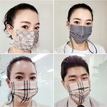 [국내생산] 명품스타일마스크 패션마스크 30매 // 숨쉬기편한마스크 귀편한마스크 국내산마스크 MB필터 일회용마스크 3중마스크