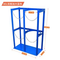 가스통 거치대 보관함 가스 용기 보관대 산소통, G 블루 40L 더블